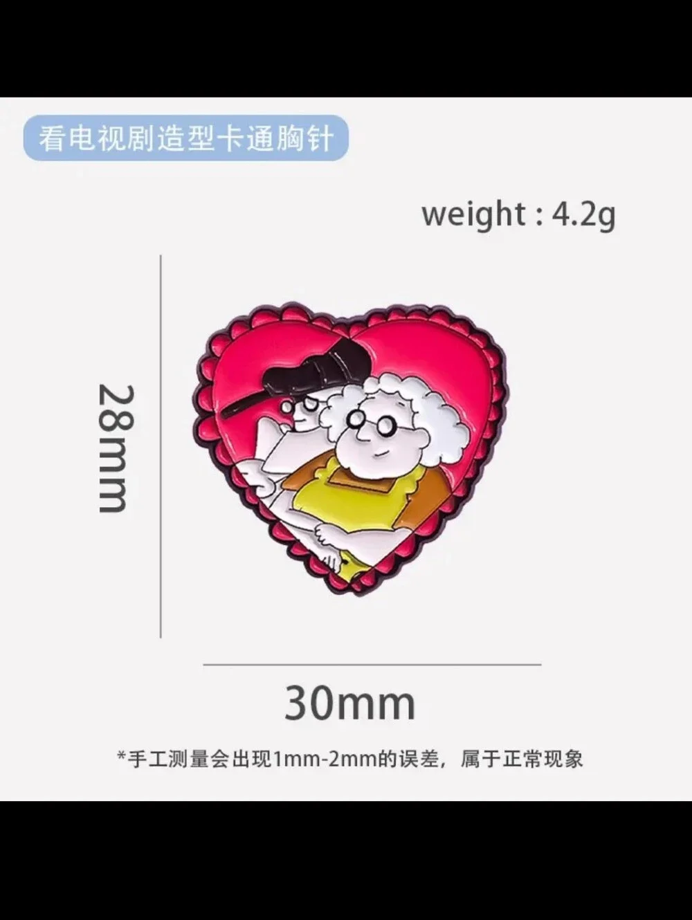 Eustace And Muriel Zinc Alloy Pin